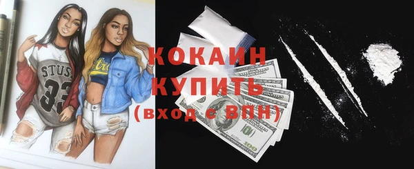 mix Вязники