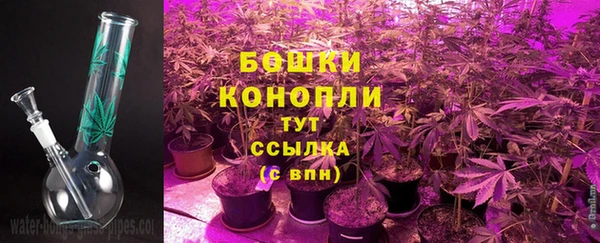 марки lsd Вязьма