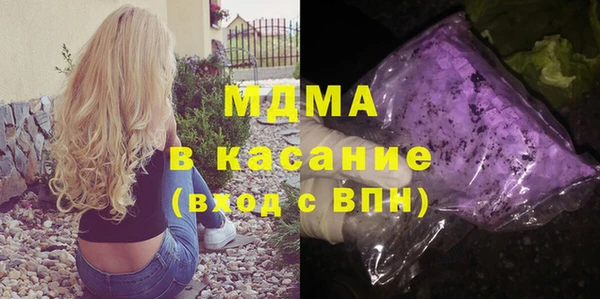 mix Вязники